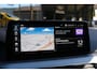 BMW 5-Serie Touring 530e High Executive|RIJKLAAR!|ACC|Camera|Head-Up|Trekhaak|LaneAssist|Dodehoekdetectie|Stoelverwarming|Carplay|AndroidAuto