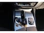 BMW 5-Serie Touring 530e High Executive|RIJKLAAR!|ACC|Camera|Head-Up|Trekhaak|LaneAssist|Dodehoekdetectie|Stoelverwarming|Carplay|AndroidAuto