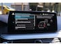 BMW 5-Serie Touring 530e High Executive|RIJKLAAR!|ACC|Camera|Head-Up|Trekhaak|LaneAssist|Dodehoekdetectie|Stoelverwarming|Carplay|AndroidAuto