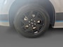 Ford E-Transit Cust. 320 L2H1 Sport 65 kWh | Imperiaal | Stoelverwarming | Dodehoek detectie | Achteruitrijcamera