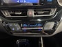 Toyota C-HR / C-HR+ 1.8 Hybrid Executive | Trekhaak | JBL Audio | Stoel/Stuurverwarming |