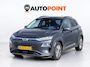Hyundai Kona Electric EV Limited 64 kWh FASE 3|SOH 100% HEADSUP|STOELVRM+VERKOELING|PANO|BLINDSPOT|LANEASSIST|ADAPT.CRUISE|ELEK.STO