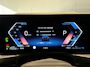 BMW 3-Serie 320e|TREKHAAK|LED|PDC|CRUISE|CARPLAY|NAVI|17INCH|