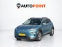 Hyundai Kona Electric EV Limited 64 kWh FASE 3 SOH 100 % ||STOELVRM+VERKOELING|||LANEASSIST|ADAPT.CRUISE|ELEK.STOEL|KEYLESSGO|LEER