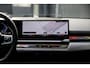 BMW 5-Serie 550e xDrive | SOH 95,6% | M-Sport | Comfortstoelen met Geheugen | Adaptief Onderstel | Comfort Pakket | Panoramadak | Driving Assistant Professional | Shadow Line | Adaptieve LED Verlichting | DAB | Bowers & Wilkins |