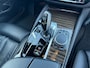 BMW 5-Serie Touring 520i High Executive Edition 184pk Panoramadak / Elekt Trekhaak / Camera