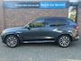 BMW X5 XDrive45e High Executive|M-sport|Skylounge|Trekhaak|360 Camera