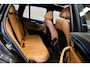 BMW iX3 High Executive 80 kWh SOH 98% |360 Cam|HK|