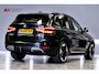 BMW iX3 High Executive 80 kWh SOH 98% |360 Cam|HK|