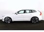 Volvo XC60 T8 Twin Engine AWD R-Design - Luchtvering - Bowers & Wilkins Audio - FULL LED koplampen - Panoramadak - Sensus navigatie - Cruise Control - Sportstoelen - Verwambare voorstoelen - Verwarmbaar stuurwiel - BLIS - Trekhaak semi elektrisch inklapbaar - 22' velgen