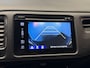 Honda HR-V 1.5 i-VTEC ELEGANCE AUTOMAAT NAVIGATIE AFNEEMBARE TREKHAAK STOELVERWARMING CRUISE CONTROL CLIMA ZEER MOOI!!