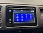 Honda HR-V 1.5 i-VTEC ELEGANCE AUTOMAAT NAVIGATIE AFNEEMBARE TREKHAAK STOELVERWARMING CRUISE CONTROL CLIMA ZEER MOOI!!