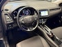 Honda HR-V 1.5 i-VTEC ELEGANCE AUTOMAAT NAVIGATIE AFNEEMBARE TREKHAAK STOELVERWARMING CRUISE CONTROL CLIMA ZEER MOOI!!