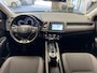 Honda HR-V 1.5 i-VTEC ELEGANCE AUTOMAAT NAVIGATIE AFNEEMBARE TREKHAAK STOELVERWARMING CRUISE CONTROL CLIMA ZEER MOOI!!