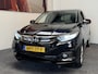 Honda HR-V 1.5 i-VTEC ELEGANCE AUTOMAAT NAVIGATIE AFNEEMBARE TREKHAAK STOELVERWARMING CRUISE CONTROL CLIMA ZEER MOOI!!