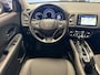 Honda HR-V 1.5 i-VTEC ELEGANCE AUTOMAAT NAVIGATIE AFNEEMBARE TREKHAAK STOELVERWARMING CRUISE CONTROL CLIMA ZEER MOOI!!