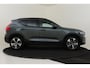 Volvo XC40 B4 (M-HYBRID) PLUS DARK -HARMAN/KARDON|CAMERA|ADAP.CRUISE|POWER-SEATS|VERW.VOORRUIT|PRIVACY.GLAS|TREKHAAK|19"