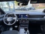 Hyundai Tucson 1.6 T-GDI PHEV N Line Sky 4WD PHEV |HYUNDAI FABRIEKSGARANTIE T/M 5-2030| PANO | KRELL AUDIO| STOEL + STUURVERWARMING| RECENT ONDERHOUD GEHAD BIJ HYUNDAI| CAMERA| DODE HOEK SENSOR