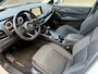 Nissan Qashqai 1.3 MHEV Premiere Edition / Trekhaak / Panoramadak / Navigatie / Camera / Bluetooth / Cruise Control Adaptief / Head-up Display