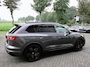 Volkswagen Touareg 3.0TSi eHybrid 4MOTION R Lucht Pano Tr-Haak Massage 21-Inch Dynaudio ACC