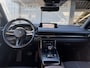 Mazda MX-30 e-SA EV145 Advantage | Stoelverwarming | Memory | SOH 94%