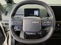 Kia PV5 L2H1 Essential 71kWh prijs ex btw Prijs ex btw