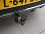 Mercedes-Benz EQC 400 4MATIC AMG SPORT 80 kWh + 21 INCH | TREKHAAK | BURMESTER | SCHUIFDAK | HEAD-UP | 360 CAMERA