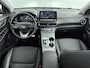 Hyundai Kona Electric EV LIMITED 64 kWh | LEDER | WARMTEPOMP | DODEHOEK DETECTIE | 3 FASEN | CAMERA | CLIMA | CRUISE ADAPT. | NAVI | PRIVACY GLASS | DAKRAILING | APPLE CAR PLAY & ADROID AUTO |
