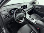 Hyundai Kona Electric EV LIMITED 64 kWh | LEDER | WARMTEPOMP | DODEHOEK DETECTIE | 3 FASEN | CAMERA | CLIMA | CRUISE ADAPT. | NAVI | PRIVACY GLASS | DAKRAILING | APPLE CAR PLAY & ADROID AUTO |