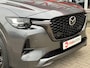 Mazda CX-60 2.5 SKYACTIV 328PK PHEV HOMURA AWD PANO-DAK NAVI CAMERA CARPLAY WINTER-PAKKET