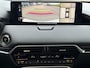 Mazda CX-60 2.5 SKYACTIV 328PK PHEV HOMURA AWD PANO-DAK NAVI CAMERA CARPLAY WINTER-PAKKET