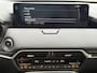 Mazda CX-60 2.5 SKYACTIV 328PK PHEV HOMURA AWD PANO-DAK NAVI CAMERA CARPLAY WINTER-PAKKET