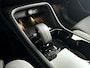 Volvo XC40 Single Motor Extended Range Plus 82 kWh | Parkeercamera | Stoel- en stuurverwarming