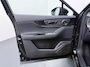 Omoda 5 1.5 T-GDi SHS-H Premium - Kantel/Schuifdak - Adaptief Cruise control - 18' Lichtmetalen Velgen - Privacy Glass - Stoel/Stuurwiel Verwarming - 7 Jaar Fabrieksgarantie