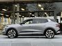 Mitsubishi Eclipse Cross Instyle 87 kWh | Harman Kardon | Panoramadak | Leder | Massagestoelen | FABRIEKSGARANTIE TOT 26-11-2033!