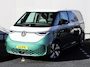 Volkswagen ID. Buzz Pro Bulli 79 kWh 286PK | ACC | LED | Camera | Trekhaak | Elektrisch verstelbare Memory stoelen | Navigatie | 19 inch Lm velgen | Alarm |