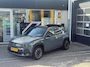 Renault 4 comfort range iconic Plein Sud 52 kWh | Beschikbaar voor Proefritten | Harman & Kardon | Pack Advanced Driving Assist |