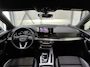 Audi Q5 50 TFSI e S edition 299pk | Elek. Trekhaak | Stoelverwarming | ACC | Tour-pack