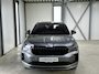Skoda Kodiaq 1.5 TSI PHEV Sportline | Trekhaak | Canton | Comfort-pack | Dynamic-pack