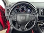 Honda HR-V 1.5 i-VTEC Elegance Aut. | 1e Eig. | Dealer Onderhouden | Navigatie | Parkeersensoren | Camera | Climate Control | Cruise Control | Facelift |