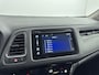 Honda HR-V 1.5 i-VTEC Elegance Aut. | 1e Eig. | Dealer Onderhouden | Navigatie | Parkeersensoren | Camera | Climate Control | Cruise Control | Facelift |