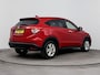 Honda HR-V 1.5 i-VTEC Elegance Aut. | 1e Eig. | Dealer Onderhouden | Navigatie | Parkeersensoren | Camera | Climate Control | Cruise Control | Facelift |