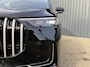 Jaecoo 8 SHS Exclusive | 7 Zit | Phev | 428PK | Elektrische voorstoelen | Stoelverwarming/ventilatie/massage | Panoramadak/schuifdak | Adaptief cruise control | 1600KG Trekgewicht