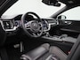 Volvo V60 2.0 T8 Recharge AWD R-Design VERWACHT !! | PANORAMADAK | MEMORY | NAVIGATIE | CAMERA | TREKHAAK | STOELVERWARMING | LEDER | SPORSTOELEN | ELEKTRISCHE STOEL | 12 MAANDEN BOVAG GARANTIE |