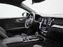 Volvo V60 2.0 T8 Recharge AWD R-Design VERWACHT !! | PANORAMADAK | MEMORY | NAVIGATIE | CAMERA | TREKHAAK | STOELVERWARMING | LEDER | SPORSTOELEN | ELEKTRISCHE STOEL | 12 MAANDEN BOVAG GARANTIE |
