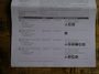 Mazda CX-30 2.0 e-SkyActiv-X M Hybrid Luxury ACC Keyless Leder Stuur/ Stoelverwarming
