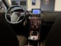 Opel Meriva 1.4 TURBO ANN. ED. l TREKHAAK l STOELVERW l LMV l CRUISE l PDC l AUTOMAAT l