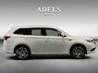 Mitsubishi Outlander 2.4 PHEV Intense