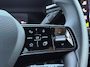 Nissan Micra ENGAGE 40 kWh NIEUW UIT VOORRAAAD LEVERBAAR | Apple CarPlay & Android Auto | Elektrisch bedienbare ramen voor- en achter | Parkeersensoren voor- en achter | Boardcomputer | Climate Control | 10 jaar fabrieksgarantie