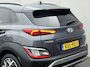 Hyundai Kona 1.6 GDI HEV Comfort Smart / Dealer onderhouden / Fabrieksgarantie tot 03-2027 / Navigatie / Apple Carplay Android / Stuur- & stoelverwarming / Krell audio / 18" LM wielen /